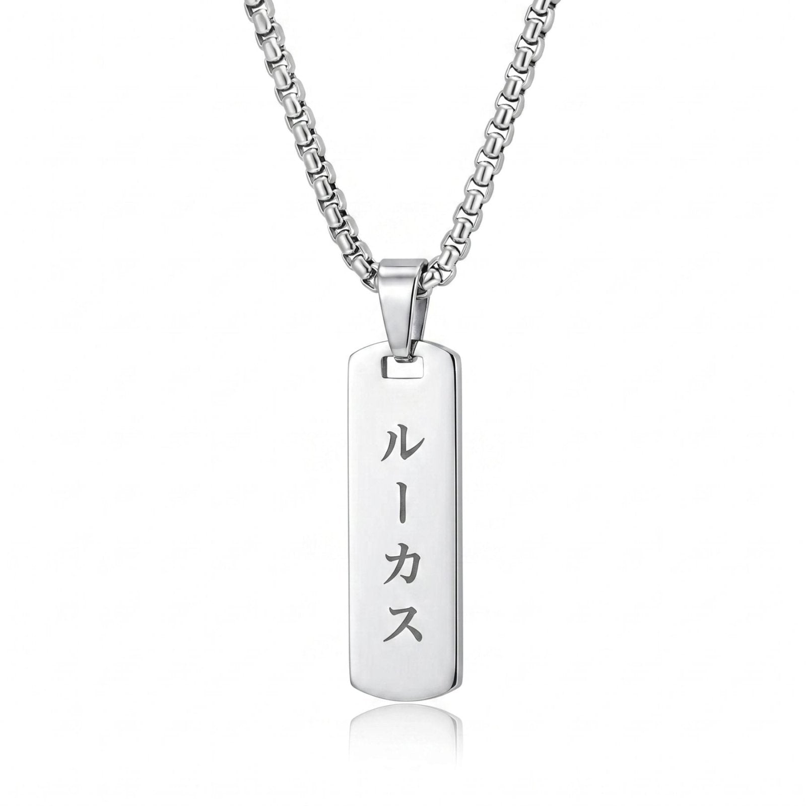 Collier homme personnalisé, pendentif prénom japonais gravé, en acier inoxydable