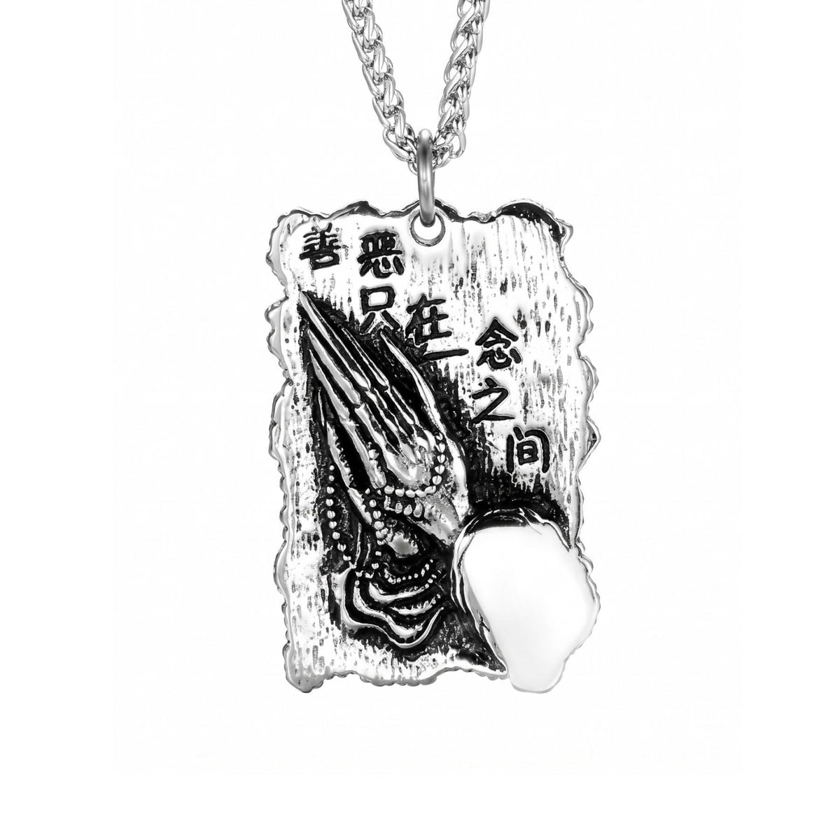 Collier mains en prière pour homme, en acier titane, rectangulaire double face avec inscriptions chinoises et motifs gravés