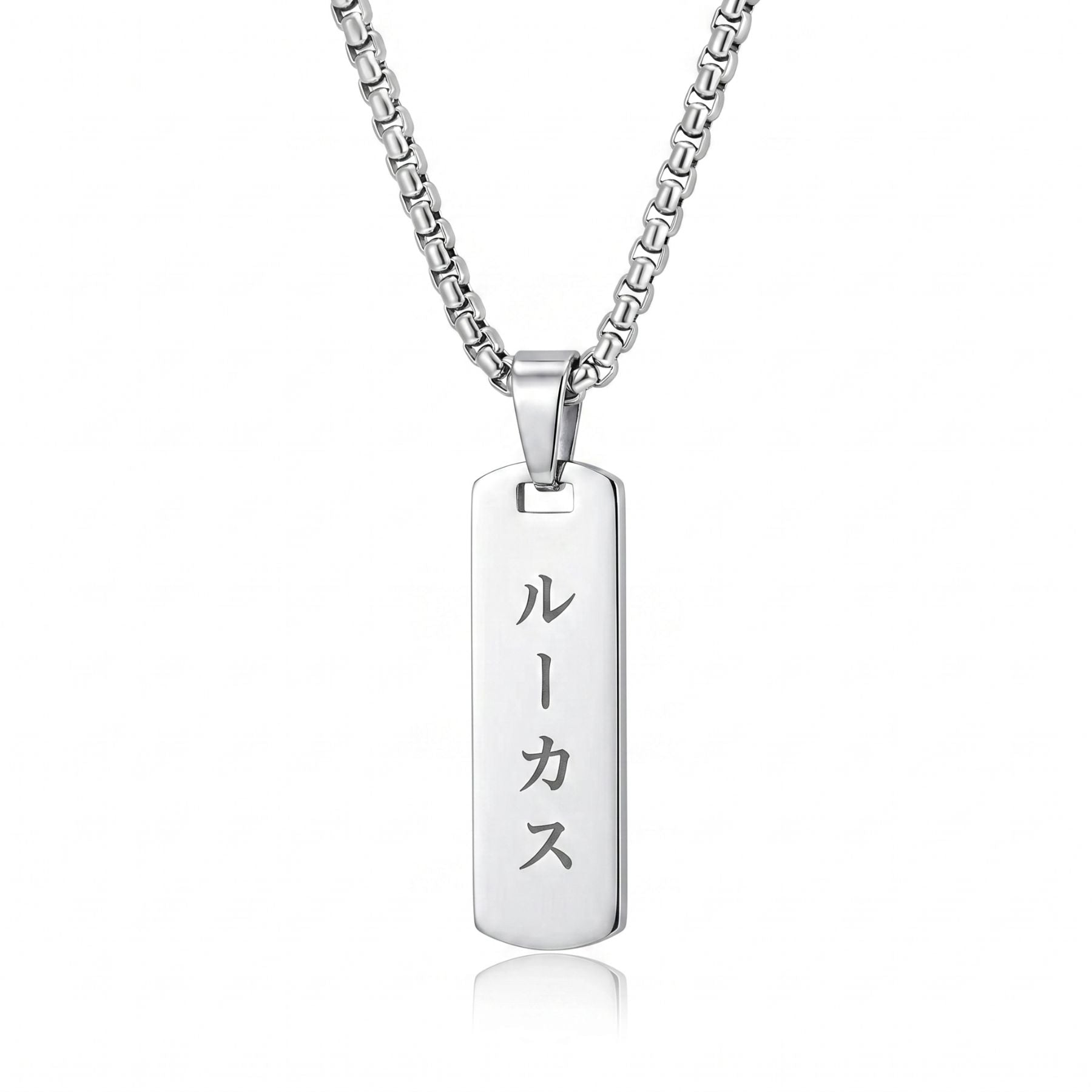 Collier homme personnalisé, pendentif prénom japonais gravé, en acier inoxydable