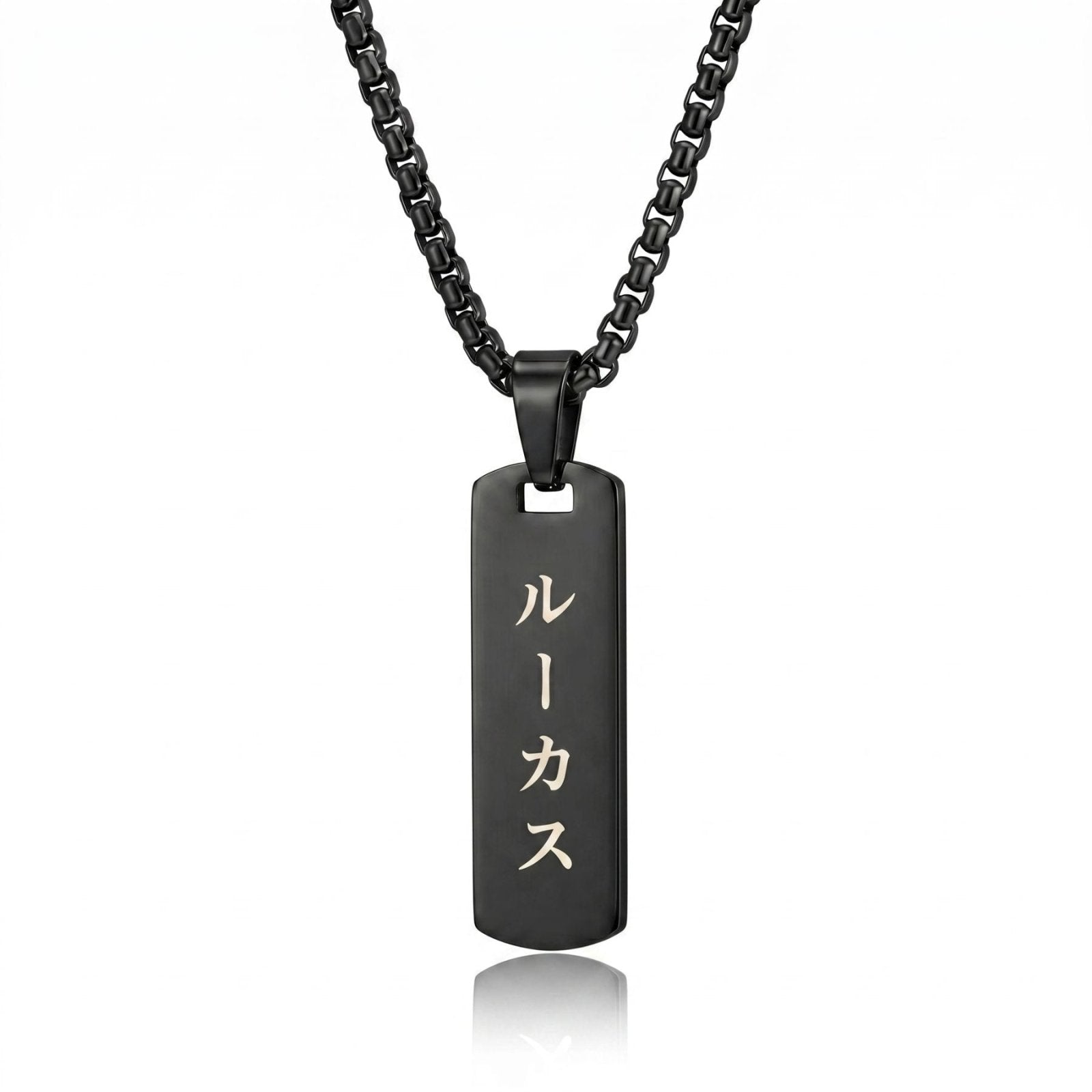 Collier homme personnalisé, pendentif prénom japonais gravé, en acier inoxydable
