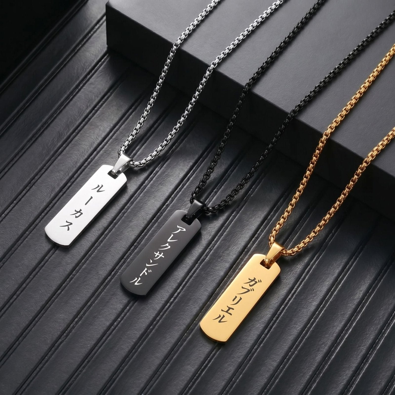 Collier homme personnalisé, pendentif prénom japonais gravé, en acier inoxydable
